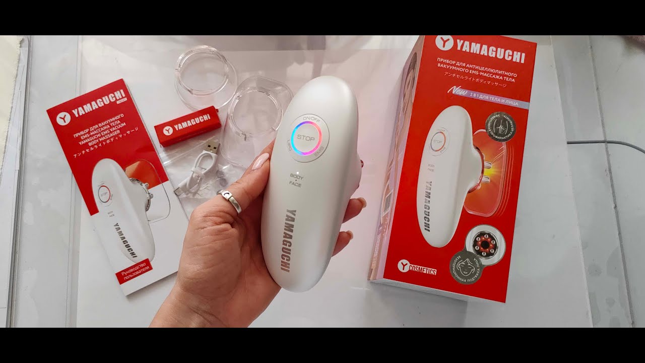 Прибор для вакуумного EMS-массажа тела Yamaguchi EMS Vacuum Body Massager