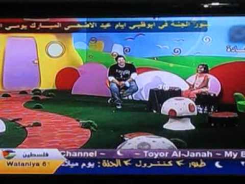 سعوديه حياها ديمه بشار حلقه السلام