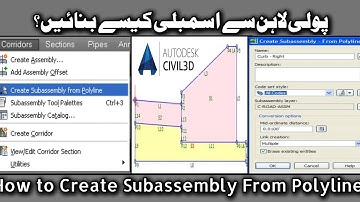 How to create Assembly from Polyline in Autocad Civil3d | Convert Polyline to Assembly in Civil3d