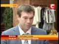 Регионал требует закрыть львовскую Криївку