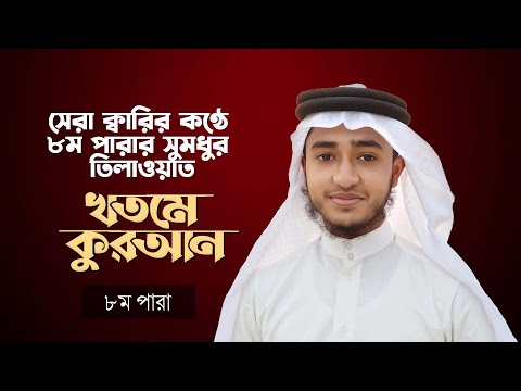 Jinsiy aloqa Mishel Rodriges Erotik qiz uning anusini yoyadi