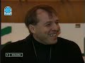 Футбольная программа &quot;Футбольный клуб&quot; от 18 ноября 1994 года