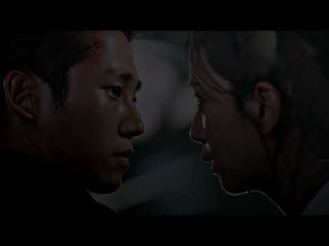 young ro ◄ wicked game ► soo ho