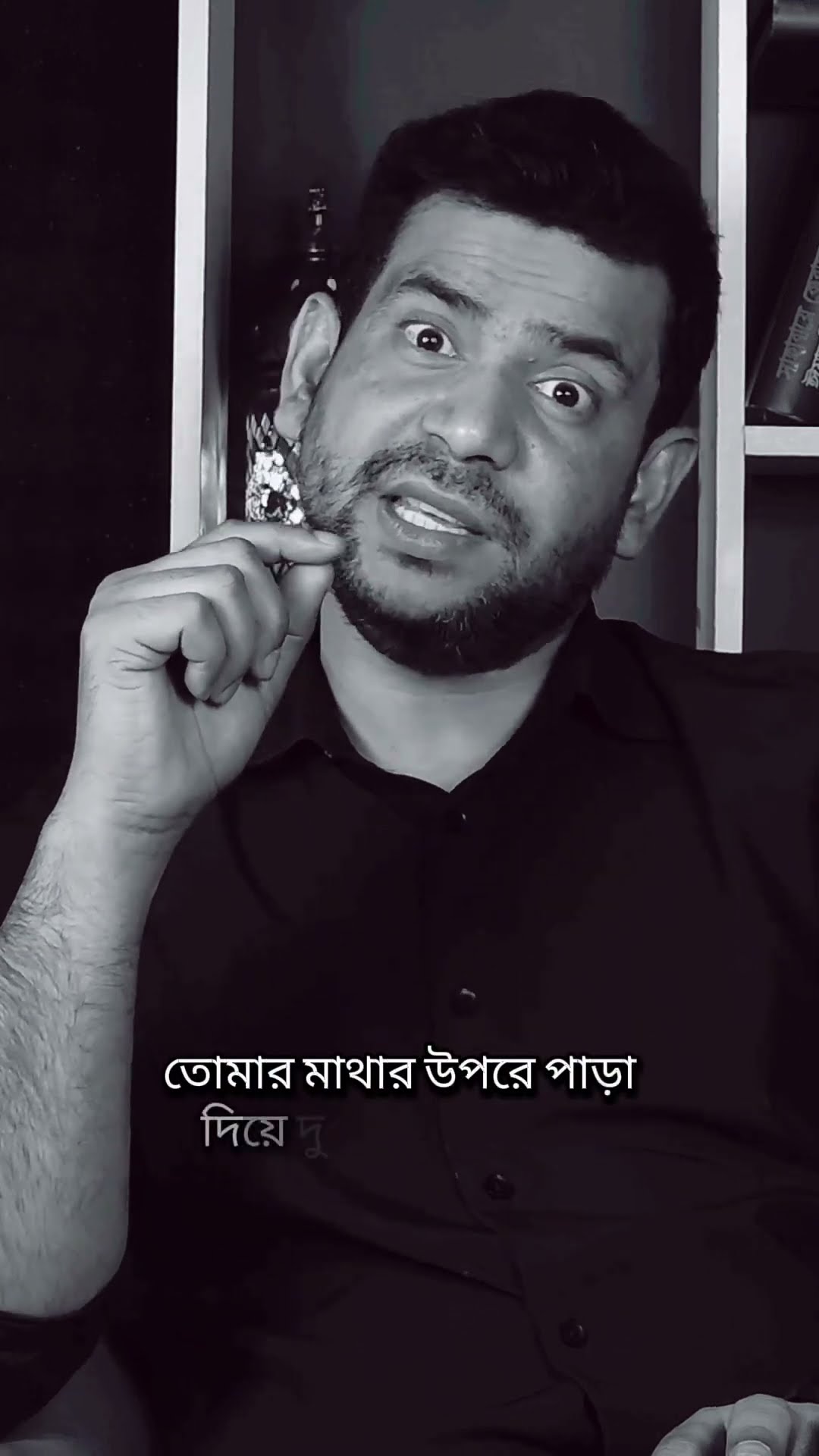 যার জন্য সব করছি সেই আগে ছেড়ে গেছে #rjnirob