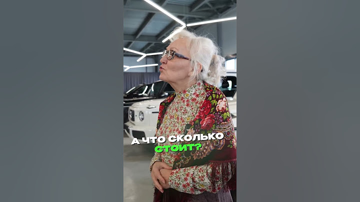 Хотите Гелик, но цена кусается? 🤔Привезём на 30% дешевле, чем в России!
