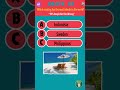 99% People Get This Wrong 😱 | General Knowledge Quiz