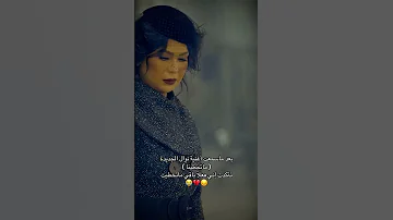 اغنيا نوال الكويتية الجديدة 