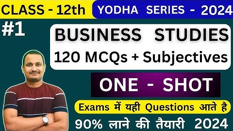 Jac board 12 bst 100 mcqs & subjectives/jac board 12 bst model paper 2024/jac board exams 2024
