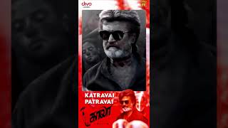 Katravai Patravai  | Kaala (Tamil) | Rajinikanth | Pa Ranjith | Santhosh Narayanan #Shorts