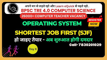 Shortest Job First (SJF) | Operating System | BPSC 4.0 & STET Computer Science - Ajit Sir
