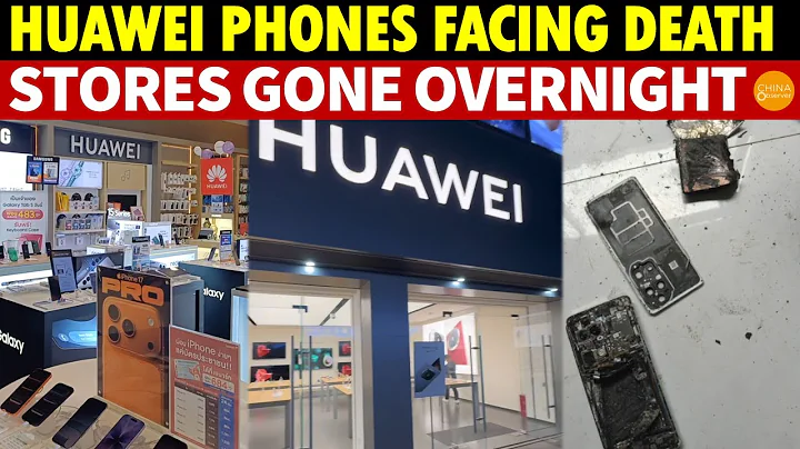Huawei Phones Facing Death! Stores Gone Overnight in China and Abroad, Abandoned by Little Pink Fans