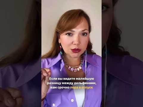 #ТЕСТ на #стресс