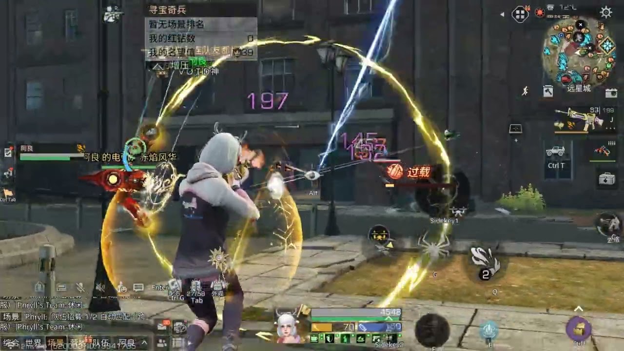 有人已急哭 | Lifeafter farstar | ft 阿良