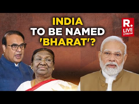 LIVE: India to be named 'Bharat'? President's G20 invite adds to speculation