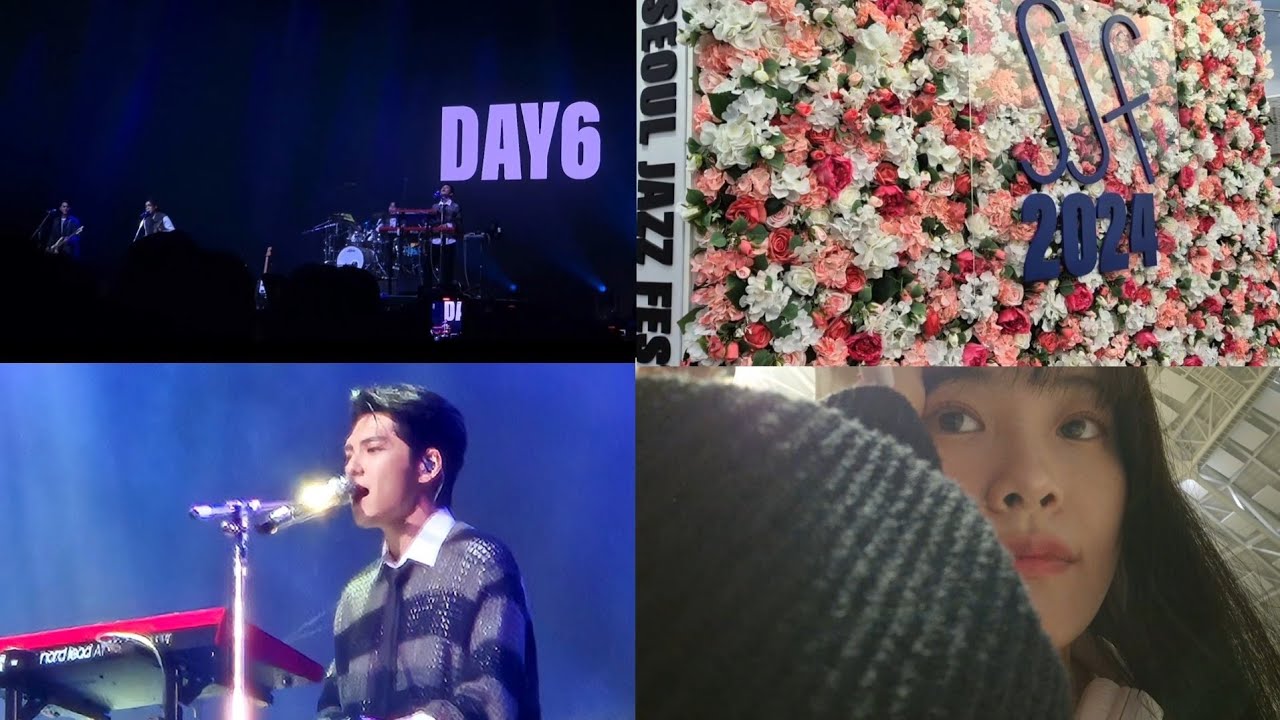 오늘도 혼자 외로이 DAY6 보러 서재페 가는 VLOG