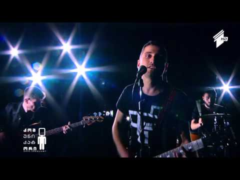 ცოცხალი მუსიკა - ჯგუფი ზეგ - Spiderman