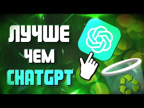 ТОП 10 НОВЫХ НЕЙРОСЕТЕЙ для УЧЕБЫ и РАБОТЫ