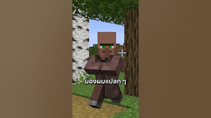 มายคราฟ แต่ คุณไม่สามารถตายได้!!! #minecraft #พี่เก้า #มายคราฟ