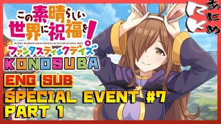 [Eng Sub] Wiz and Her Amazing Bunny Ears  | KonoSuba Fantastic Days | Special 7-1