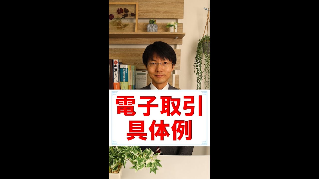 白いマントを着ているのはどのExuですか?