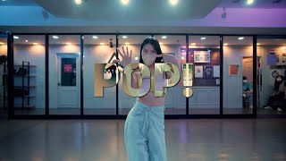 NAYEON "POP!"ㅣHYUN A ChoreographyㅣARTONE STUDIOㅣARTONE ACADEMYㅣ아트원 스튜디오ㅣ