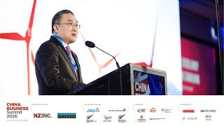 Download lagu Address by Ambassador Dr Wang Xiaolong | China Business Summit 2026