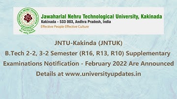 JNTUK B.Tech 2-2, 3-2 Semester Exams Notification - February 2022