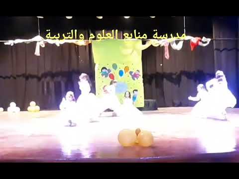 استعراض أقمار نحن الاطفال