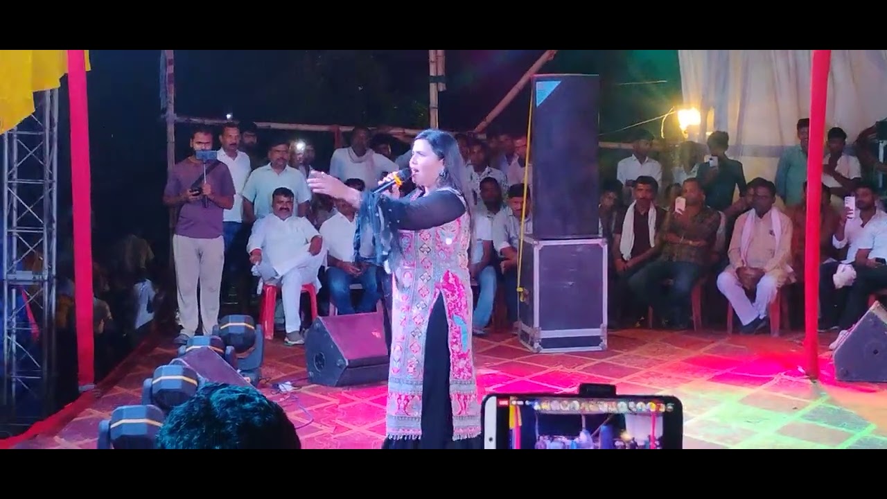 Tohar dil ha ki char ki Anupama yadav Stage Show