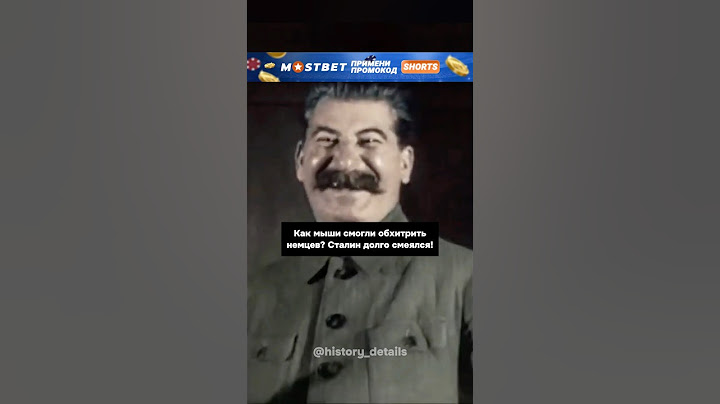 Сталин смеялся: МЫШИ обхитрили немцев🤯