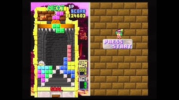 [Kevin] Tetris Plus Playthrough- Part 4. Knossos