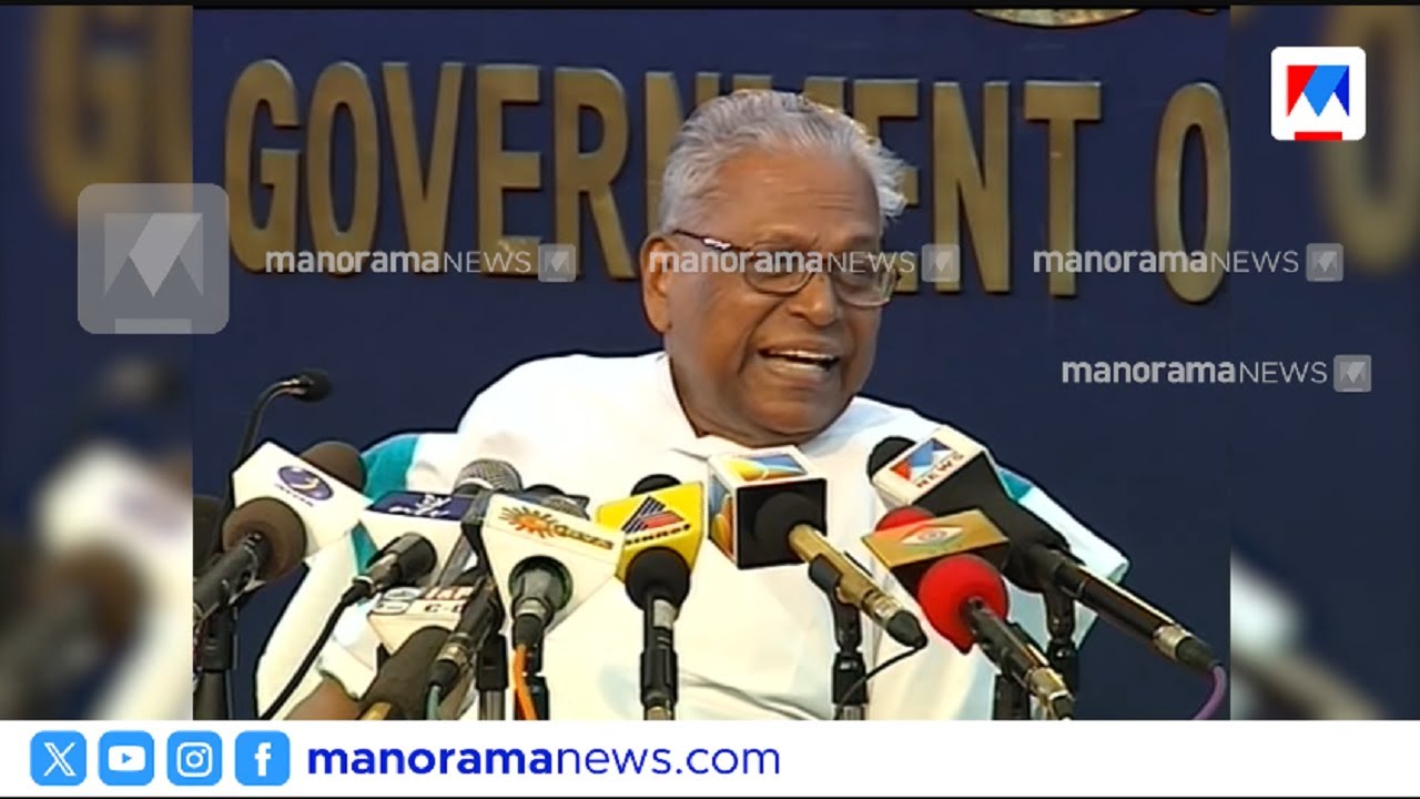പാര്‍ട്ടിയേ തിരുത്തിച്ച് അധികാരത്തിലെത്തിയ മുഖ്യമന്ത്രി | VSAchuthanandan
