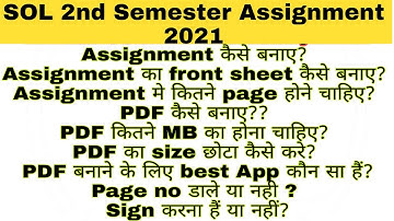 How to make 2nd Semester Assignment 2021 Live Demo || How to make pdf || How to make front page