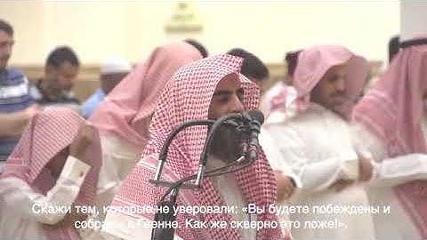 يا الله ما اجمل هذا تلاوة مؤثرة جداً