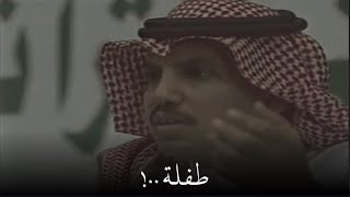 ناصر القحطاني - فضفضت لي عن سواليف امها