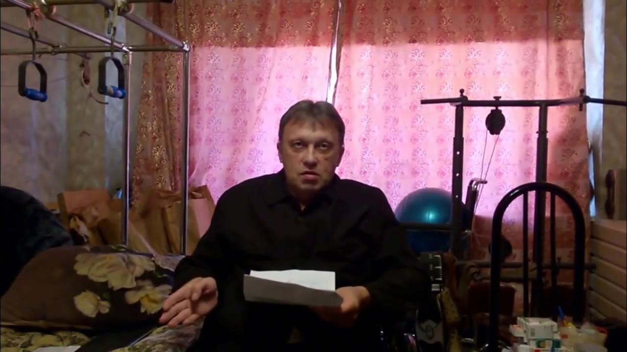Издеваются над инвалидами. Издеваются над инвалидами