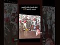 شحوح شحوح