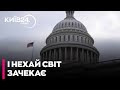 Спікер Джонсон достроково відпустив Конгрес на літні канікули