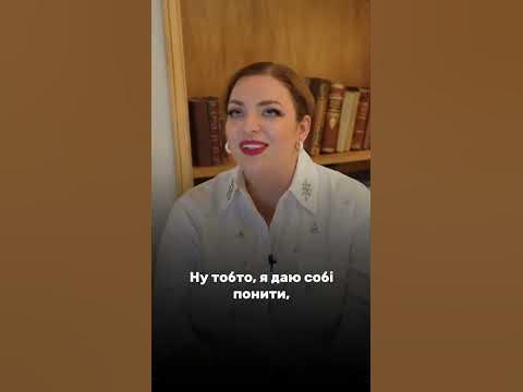 Мама, як дитина. Наталія Холоденко - YouTube