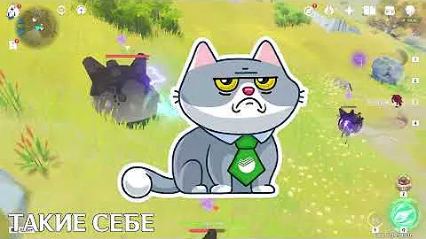 ВСЕ Персонажи Геншина от Худшего к Лучшему