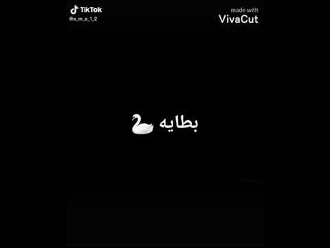 اجمل بنوته شفتها في بلاد العالم