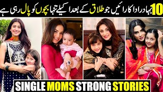 10 Stani Actresses Who Raised Their Children All Alone After Divorce Showbiz Brave Single Moms