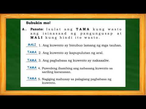 4th quarter powerpoint presentation grade 4 filipino