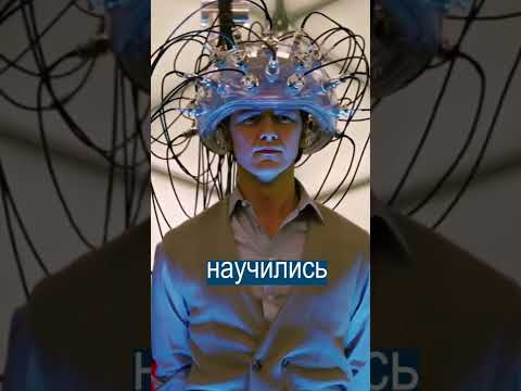 Нейросеть научили читать