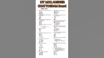 #ict #ict_mcq #hsc_ict #ict_2024 #exam  #HSCExam2024 #ChattogramBoard