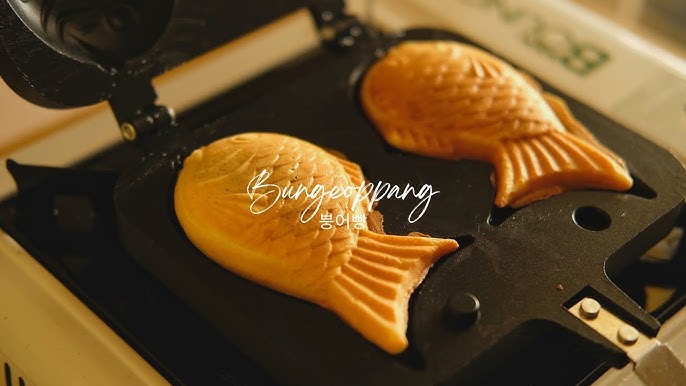 Korean fish-shaped protein pastry filled with sweet red bean paste