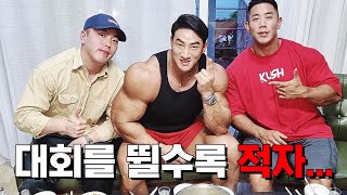 그날의 숨은 히어로, 손성준