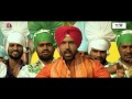 Singha singha  singh vs kaur  full official  gippy grewal  surveen chawla  15 feb 2013