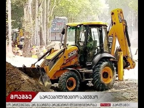 ჭავჭავაძის გამზირზე საავტომობილო მოძრაობა 15 სექტემბრისთვის აღდგება