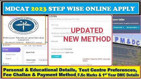 New MDCAT complete Step wise registration 2023 | Education detail | PMDC Latest News | Fee & Test